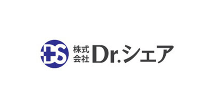 株式会社Dr.シェア